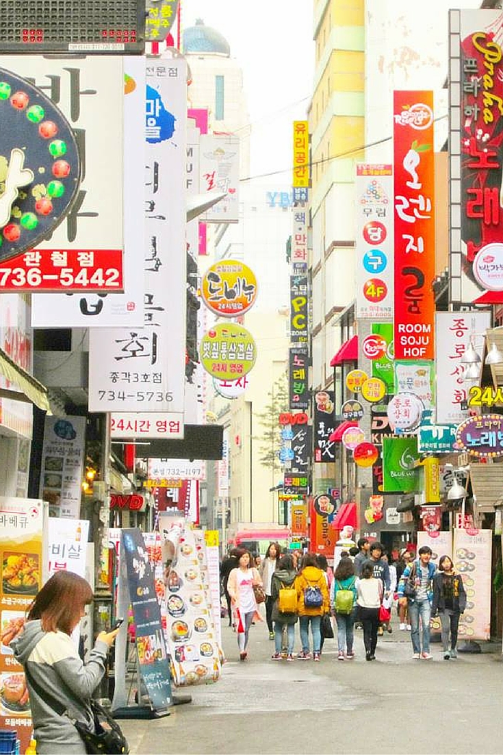 How To Do Seoul and Busan on a Budget Mint Notion