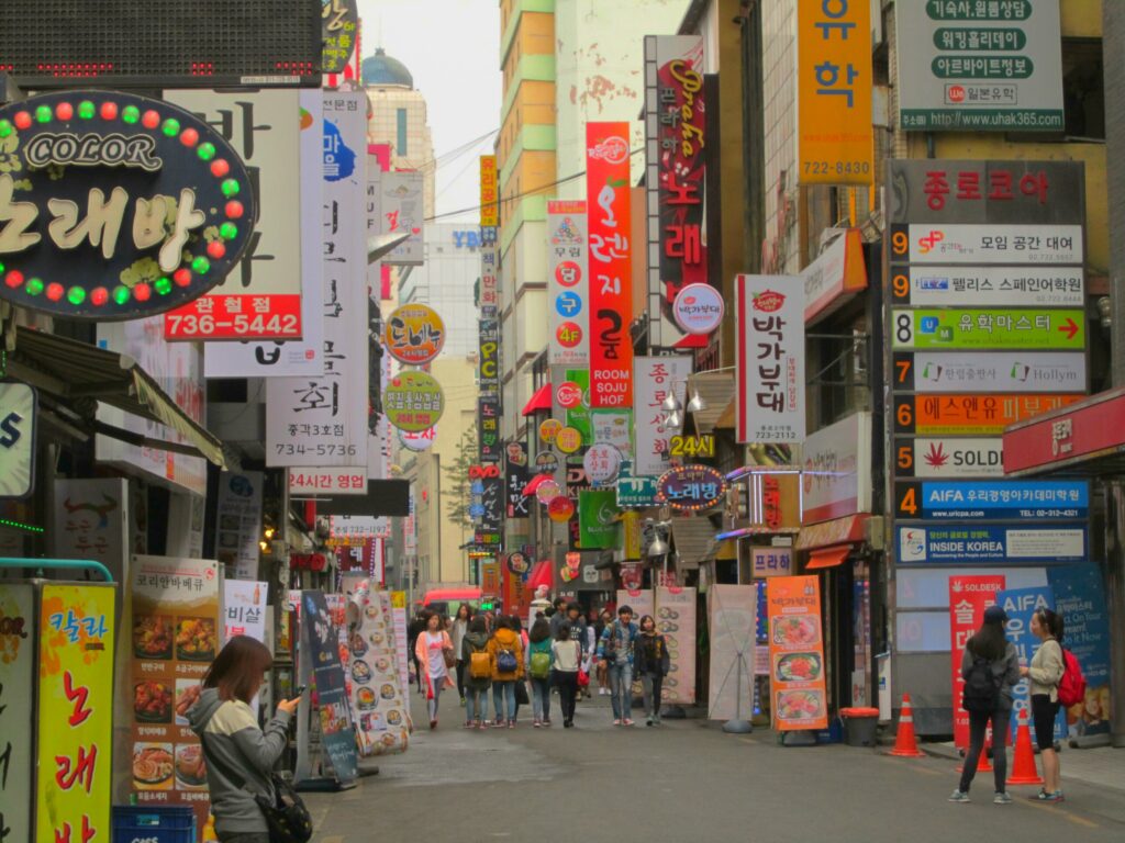 What To Know Before Visiting South Korea (as a North American Tourist ...